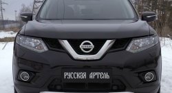 939 р. Реснички на фары RA Nissan X-trail 3 T32 дорестайлинг (2013-2018) (Неокрашенные)  с доставкой в г. Йошкар-Ола. Увеличить фотографию 2