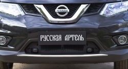 1 789 р. Защитная сетка решетки переднего бампера РА Nissan X-trail 3 T32 рестайлинг (2017-2022)  с доставкой в г. Йошкар-Ола. Увеличить фотографию 4