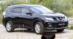 1 789 р. Защитная сетка решетки переднего бампера РА Nissan X-trail 3 T32 рестайлинг (2017-2022)  с доставкой в г. Йошкар-Ола. Увеличить фотографию 6