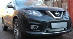 1 569 р. Сетка (под парктроник) на бампер Russtal (хром) Nissan X-trail 3 T32 рестайлинг (2017-2022)  с доставкой в г. Йошкар-Ола. Увеличить фотографию 3