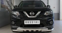 Защита переднего бампера (2 трубы Ø63 мм с зубами, нержавейка) SLITKOFF Nissan (Нисан) X-trail (Х-трейл)  3 T32 (2013-2018) 3 T32 дорестайлинг