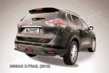 8 599 р. Защита задняя Slitkoff Nissan X-trail 3 T32 рестайлинг (2017-2022) (Цвет: серебристый)  с доставкой в г. Йошкар-Ола. Увеличить фотографию 1