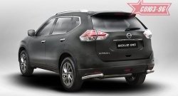 Защита заднего бампера из боковых уголков Souz-96 (d60) Nissan X-trail 3 T32 рестайлинг (2017-2022)