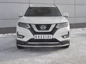 Защита переднего бампера (Ø42 мм, нержавейка) SLITKOFF Nissan (Нисан) X-trail (Х-трейл)  3 T32 (2013-2018) 3 T32 дорестайлинг