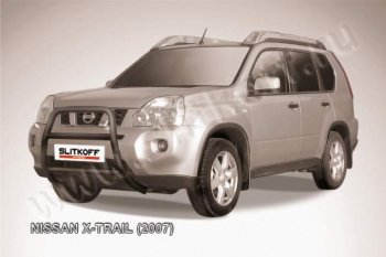 18 399 р. Кенгурятник d57 высокий Nissan X-trail 2 T31 дорестайлинг (2007-2011) (Цвет: серебристый)  с доставкой в г. Йошкар-Ола. Увеличить фотографию 1