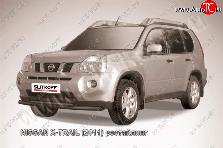 10 299 р. Защита переднего бампер Slitkoff  Nissan X-trail  2 T31 (2007-2011) дорестайлинг (Цвет: серебристый)  с доставкой в г. Йошкар-Ола