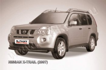 9 449 р. Защита переднего бампера из трубы d76 Slitkoff Nissan X-trail 2 T31 дорестайлинг (2007-2011) (Цвет: серебристый)  с доставкой в г. Йошкар-Ола. Увеличить фотографию 1