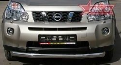 1 052 р. Защита переднего бампера одинарная Souz-96 (d76) Nissan X-trail 2 T31 дорестайлинг (2007-2011)  с доставкой в г. Йошкар-Ола. Увеличить фотографию 1