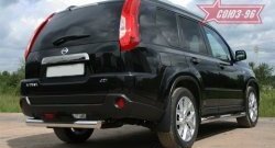 Защита заднего бампера с проступью Souz-96 (d76) Nissan X-trail 2 T31 рестайлинг (2010-2015)