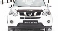 979 р. Зимняя заглушка решетки переднего бампера РА Nissan X-trail 2 T31 рестайлинг (2010-2015)  с доставкой в г. Йошкар-Ола. Увеличить фотографию 7