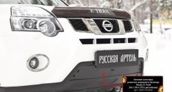 979 р. Зимняя заглушка решетки переднего бампера РА Nissan X-trail 2 T31 рестайлинг (2010-2015)  с доставкой в г. Йошкар-Ола. Увеличить фотографию 8