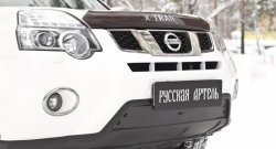 1 199 р. Зимняя заглушка решетки переднего бампера РА Nissan X-trail 2 T31 рестайлинг (2010-2015)  с доставкой в г. Йошкар-Ола. Увеличить фотографию 1