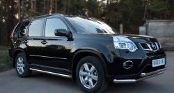 17 649 р. Защита переднего бампера (2 трубыØ63 мм, нержавейка) SLITKOFF  Nissan X-trail  2 T31 (2010-2015) рестайлинг  с доставкой в г. Йошкар-Ола. Увеличить фотографию 4