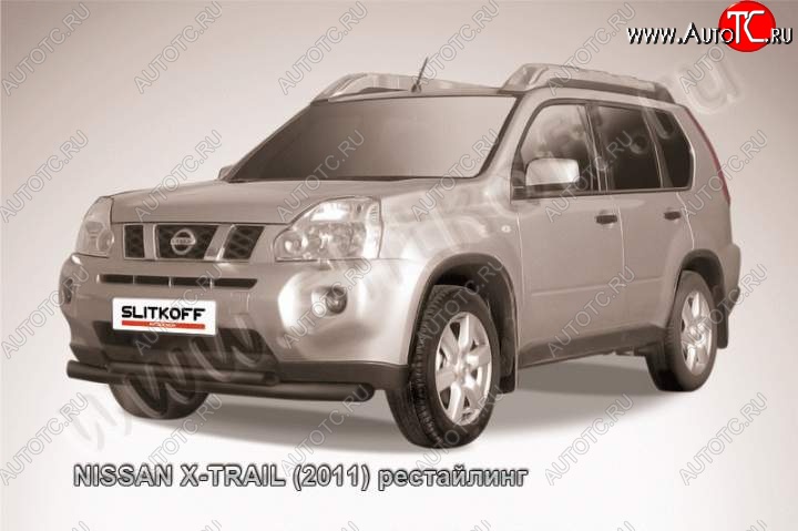 11 299 р. Защита переднего бампер Slitkoff  Nissan X-trail  2 T31 (2010-2015) рестайлинг (Цвет: серебристый)  с доставкой в г. Йошкар-Ола