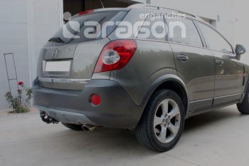 22 699 р. Фаркоп Aragon Chevrolet Captiva 1-ый рестайлинг (2011-2013)  с доставкой в г. Йошкар-Ола. Увеличить фотографию 4