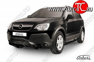 13 679 р. Защита переднего бампера Arbori (низкая, черная, 1 труба d57 mm). Opel Antara (2006-2010)  с доставкой в г. Йошкар-Ола