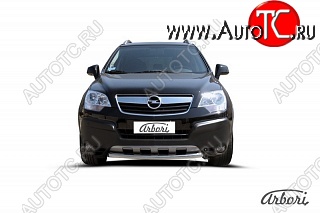 6 389 р. Защита переднего бампера Arbori (нержавейка, 1 труба d57 mm). Opel Antara (2006-2010)  с доставкой в г. Йошкар-Ола