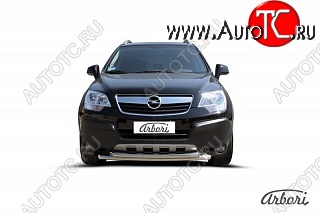 14 579 р. Защита переднего бампера Arbori (нержавейка, 2 трубы d57 и 57 mm) Opel Antara (2006-2010)  с доставкой в г. Йошкар-Ола