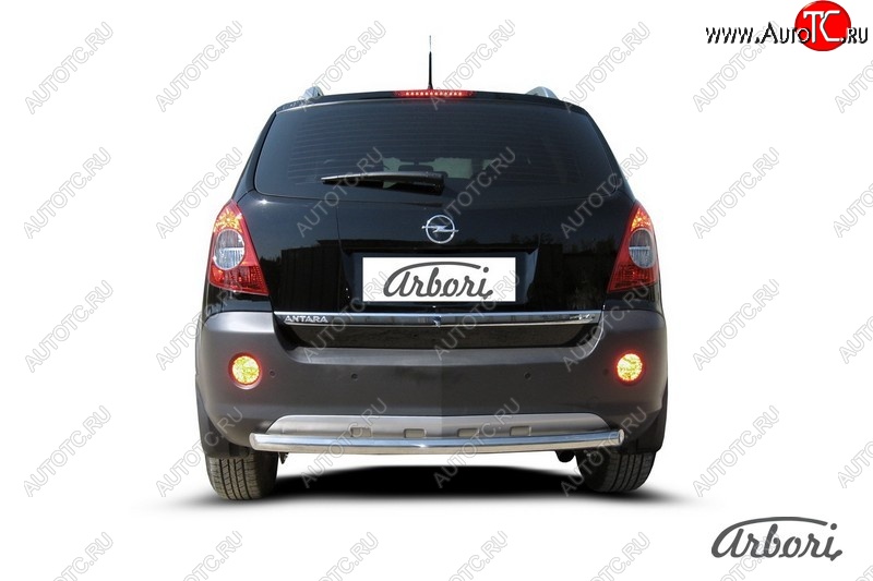 9 809 р. Защита заднего бампера Arbori (нержавейка, 1 труба d57 mm). Opel Antara (2006-2010)  с доставкой в г. Йошкар-Ола