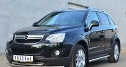 14 899 р. Защита переднего бампера (2 трубыØ63 и 42 мм, нержавейка) SLITKOFF Opel Antara рестайлинг (2010-2015)  с доставкой в г. Йошкар-Ола. Увеличить фотографию 4