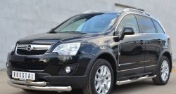 17 949 р. Защита переднего бампера (2 трубыØ76 и 63 мм, нержавейка) SLITKOFF Opel Antara рестайлинг (2010-2015)  с доставкой в г. Йошкар-Ола. Увеличить фотографию 4