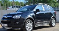 13 849 р. Защита порогов из круглой трубы диаметром 63 мм Russtal Opel Antara рестайлинг (2010-2015) (Защита порогов с со скосами на торцах (вариант 1))  с доставкой в г. Йошкар-Ола. Увеличить фотографию 12