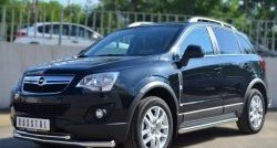 13 849 р. Защита порогов из круглой трубы диаметром 63 мм Russtal Opel Antara рестайлинг (2010-2015) (Защита порогов с со скосами на торцах (вариант 1))  с доставкой в г. Йошкар-Ола. Увеличить фотографию 4