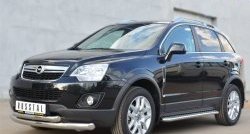 26 999 р. Широкая защита порогов SLITKOFF  Opel Antara (2010-2015) рестайлинг  с доставкой в г. Йошкар-Ола. Увеличить фотографию 4