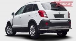 15 344 р. Защита заднего бампера Souz-96 (d60)  Opel Antara (2010-2015) рестайлинг  с доставкой в г. Йошкар-Ола. Увеличить фотографию 1