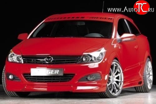 5 699 р. Накладка на передний бампер Rieger Opel Astra H GTC хэтчбек 3 дв. дорестайлинг (2004-2006) (Неокрашенная)  с доставкой в г. Йошкар-Ола