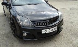 5 349 р. Передний бампер Lumma  Opel Astra  H GTC (2004-2011) хэтчбек 3 дв. дорестайлинг, хэтчбек 3 дв. рестайлинг (Неокрашенный)  с доставкой в г. Йошкар-Ола. Увеличить фотографию 9