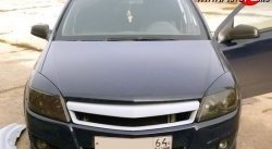 Решётка радиатора Style Opel Astra H седан дорестайлинг (2004-2007)