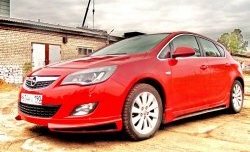 3 999 р. Накладка Sport на передний бампер Opel Astra J хэтчбек 5 дв. дорестайлинг (2009-2012) (Неокрашенная)  с доставкой в г. Йошкар-Ола. Увеличить фотографию 6