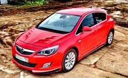 3 999 р. Накладка Sport на передний бампер Opel Astra J хэтчбек 5 дв. дорестайлинг (2009-2012) (Неокрашенная)  с доставкой в г. Йошкар-Ола. Увеличить фотографию 9