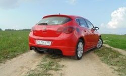 3 899 р. Накладка Sport на задний бампер  Opel Astra  J (2009-2017) хэтчбек 5 дв. дорестайлинг, хэтчбек 5 дв.  рестайлинг (Неокрашенная)  с доставкой в г. Йошкар-Ола. Увеличить фотографию 1