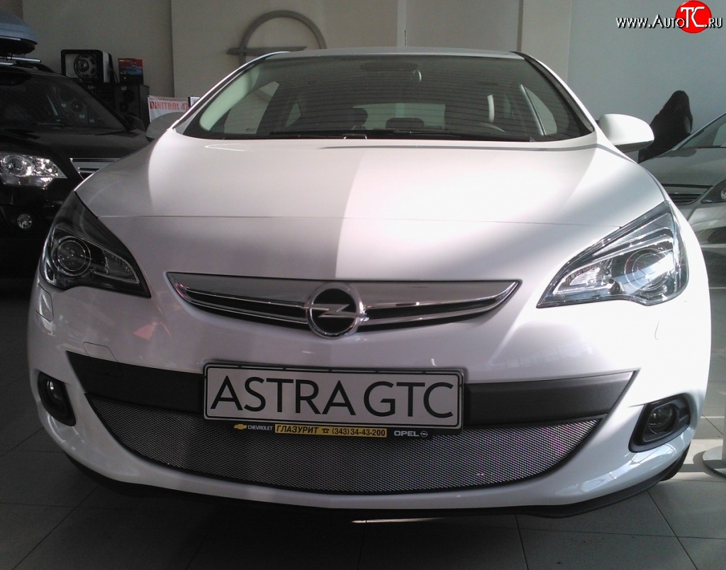 1 539 р. Сетка на бампер GTC Russtal (хром) Opel Astra J хэтчбек 5 дв. дорестайлинг (2009-2012)  с доставкой в г. Йошкар-Ола