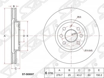 Диск тормозной SAT (передний, d 280) Opel Astra H GTC хэтчбек 3 дв. дорестайлинг (2004-2006)