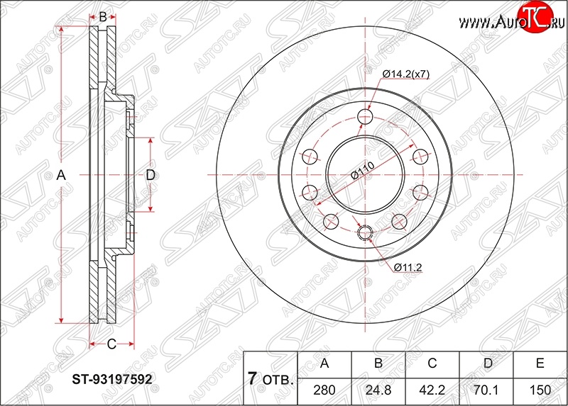 2 599 р. Диск тормозной SAT (передний, d 280) Opel Astra H GTC хэтчбек 3 дв. дорестайлинг (2004-2006)  с доставкой в г. Йошкар-Ола