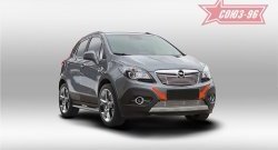 Декоративная вставка воздухозаборника в бампер Souz-96 Opel Mokka  дорестайлинг (2012-2016)