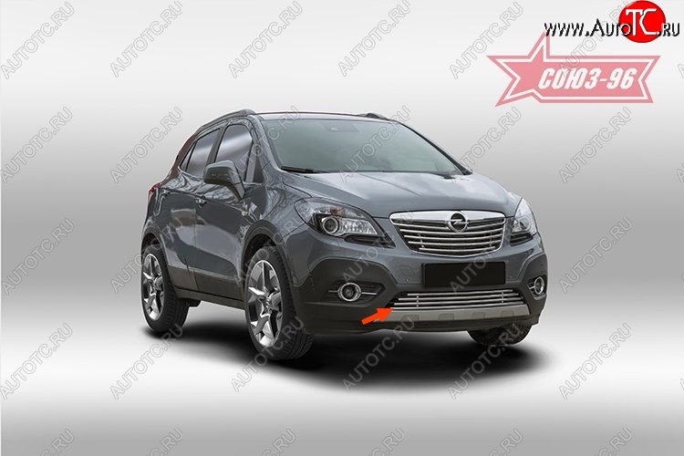 5 399 р. Декоративный элемент воздухозаборника Souz-96 (d16) Opel Mokka  дорестайлинг (2012-2016)  с доставкой в г. Йошкар-Ола