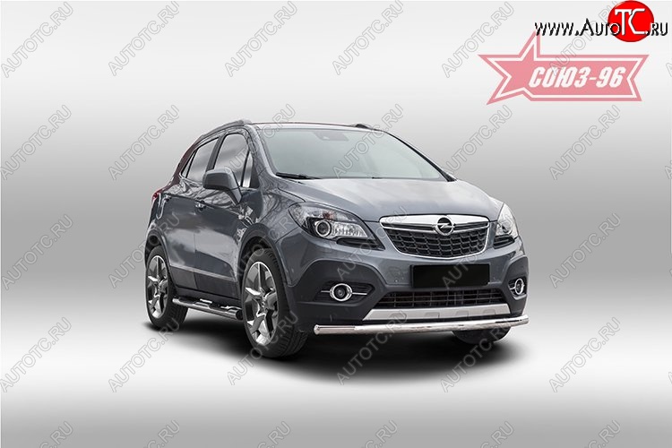 15 254 р. Защита переднего бампера одинарная Souz-96 (d60) Opel Mokka  дорестайлинг (2012-2016)  с доставкой в г. Йошкар-Ола