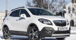 Одинарная защита переднего бампера диаметром 51 мм Petroil Tuning Opel Mokka  дорестайлинг (2012-2016) ()