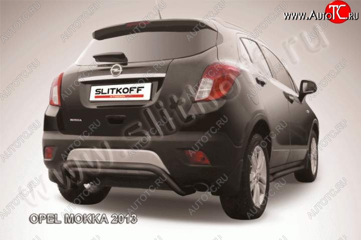 8 599 р. Защита задняя Slitkoff  Opel Mokka (2012-2016)  дорестайлинг (Цвет: серебристый)  с доставкой в г. Йошкар-Ола