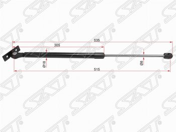 Газовый упор крышки багажника SAT Opel Omega B седан (1994-2004)