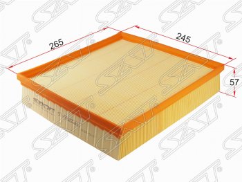 Фильтр воздушный двигателя SAT (265х245х57 mm) Opel (Опель) Omega (Омега)  B (1994-2004) B седан, универсал