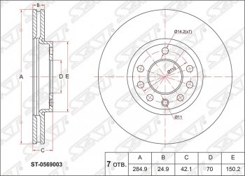 Диск тормозной SAT (передний, d 295)  Signum, Vectra  C