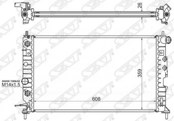 4 549 р. Радиатор двигателя (пластинчатый, 1.6/1.8/2.0/2.0TD/2.2, АКПП) SAT Opel Vectra B седан дорестайлинг (1995-1999)  с доставкой в г. Йошкар-Ола. Увеличить фотографию 1