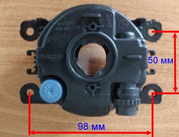 489 р. Универсальная противотуманная фара SAT (LH=RH) ГАЗ 3309 (1994-2020) (Галогенная)  с доставкой в г. Йошкар-Ола. Увеличить фотографию 5