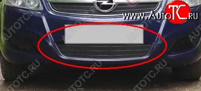 1 469 р. Нижняя решётка в воздуховод автомобиля Russtal (черная) Opel Zafira В рестайлинг (2007-2015)  с доставкой в г. Йошкар-Ола