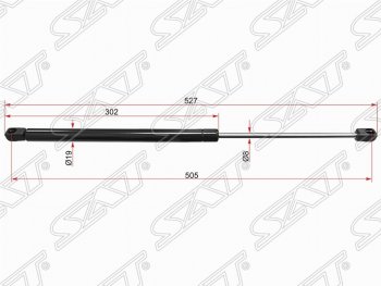 Газовый упор крышки багажника SAT Opel Zafira В дорестайлинг (2005-2008)